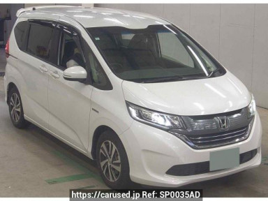 Honda Freed Plus Hybrid GB7