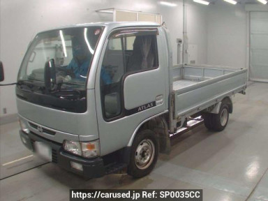 Nissan Atlas SH2F23