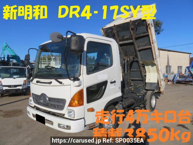 Hino RANGER 2011 from Japan