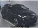 Honda VEZEL RU1