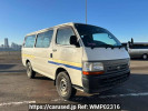 Toyota Hiace Van TRH112V