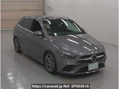 Mercedes Benz B-Class 247084