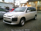 Toyota Probox NCP165V