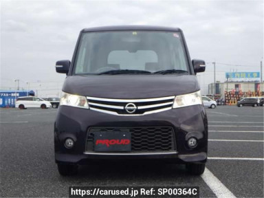 Nissan Roox ML21S