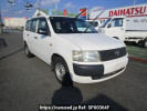 Toyota Probox Van NCP50V