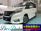 Nissan Serena GFC27