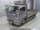 Mitsubishi Fuso Canter Guts FB700B