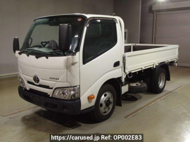 Toyota Dyna Truck XZU605