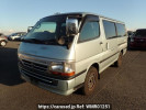 Toyota Hiace Van TRH112V