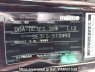 Used2011 AT Mazda Demio DE3FSImage[10]