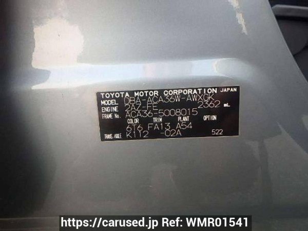 Used 2006 AT toyota rav4 ACA36W Image[10]