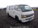 Toyota Hiace Van RZH112V