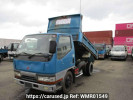 Mitsubishi Canter FE517BD