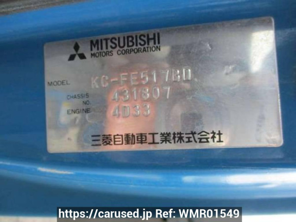 Used 1997 AT mitsubishi canter FE517BD Image[11]
