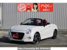 Daihatsu Copen LA400K