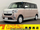 Daihatsu Move Canbus LA810S