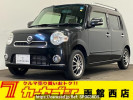 Daihatsu Mira Cocoa L675S