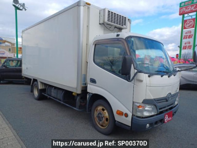 Toyota Dyna Truck XZU695