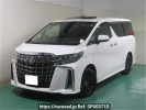 Toyota Alphard Hybrid AYH30W