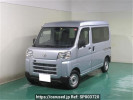 Toyota Pixis Van S700M