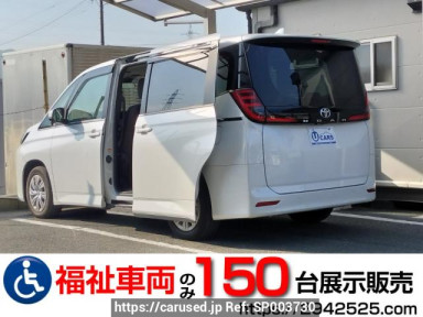 Toyota Noah MZRA90W