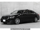 Mercedes Benz S-Class 222186