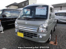 Suzuki Carry Truck DA16T