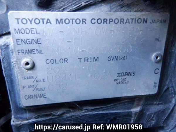 Used 2003 AT toyota alphard ANH10W Image[10]
