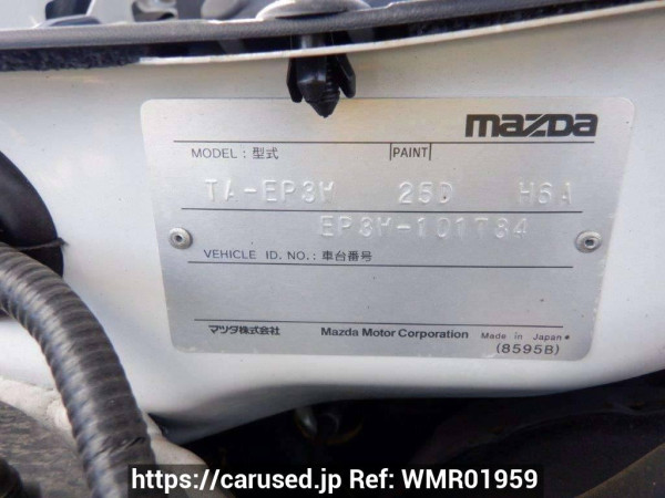 Used 2004 AT mazda tribute EP3W Image[10]