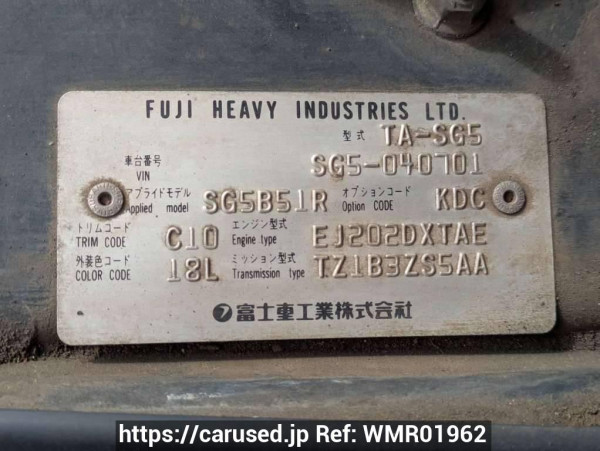 Used 2003 AT subaru forester SG5 Image[10]
