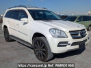 Mercedes Benz GL-Class 164886