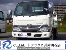 Toyota Toyoace Truck XZU605