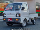 Mitsubishi Minicab Truck U42T