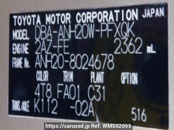 Used 2008 AT toyota alphard ANH20W Image[10]
