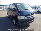 Toyota Hiace Van TRH200V