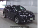 Audi Q5 FYDTPS