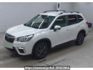 Subaru Forester SK9