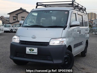 Toyota Townace Van S403M