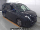 Nissan Serena GFC28