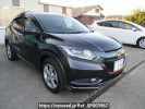 Honda VEZEL RU4