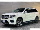 Mercedes Benz GLS-Class 166824