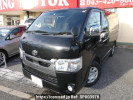 Toyota Hiace Van TRH200V