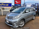 Toyota Alphard GGH25W