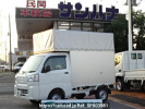 Daihatsu Hijet Truck S500P