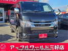 Toyota Hiace Van GDH201V