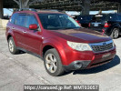 Subaru Forester SH5