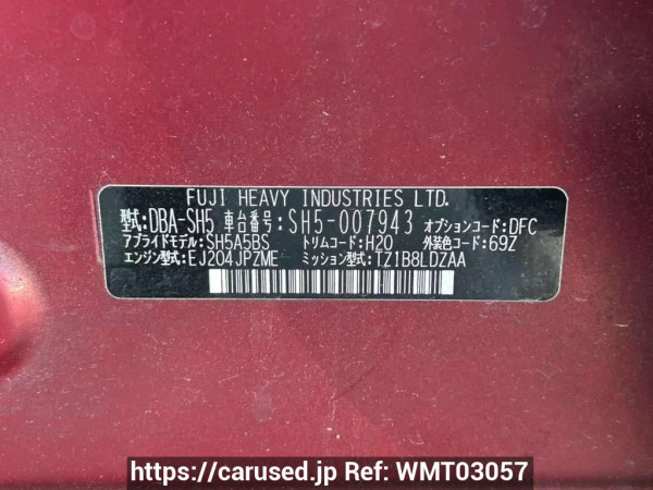 Used 2008 AT subaru forester SH5 Image[10]