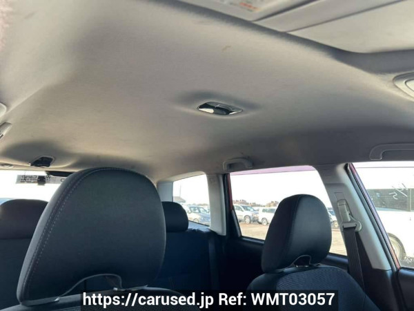 Used 2008 AT subaru forester SH5 Image[12]