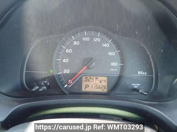 Used 2012 AT toyota vitz NSP130 Image[20]