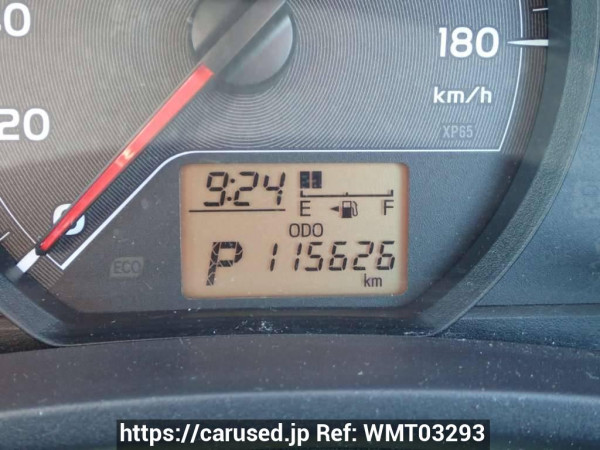 Used 2012 AT toyota vitz NSP130 Image[21]